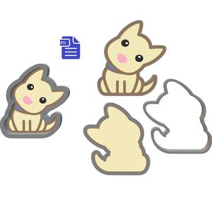 Puppy Bath Bomb Mold