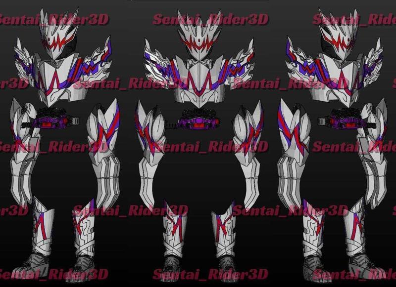 Kamen Rider Caries PEPAKURA