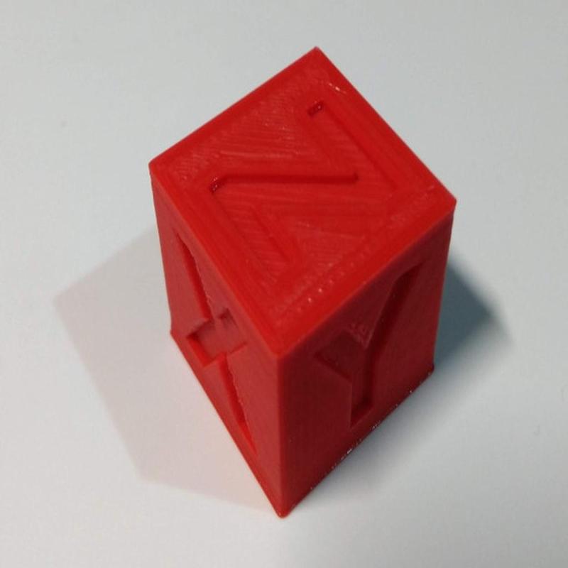Thick Nozzle Calibration Cube