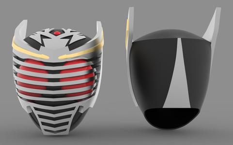 Kamen Rider Ryuk Helmet