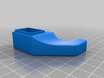 Sidewinder Simple Fan Shroud