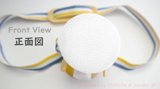 COVID-19 MASK Ver.3