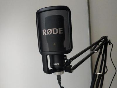 Rode NT-USB articulated arm adapter