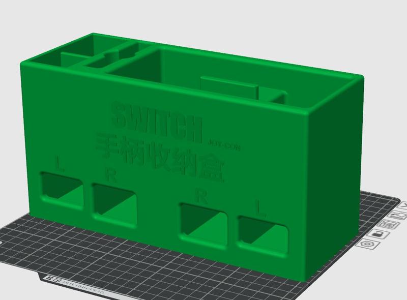 Switch Controller Storage Box