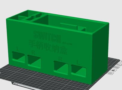 Switch Controller Storage Box
