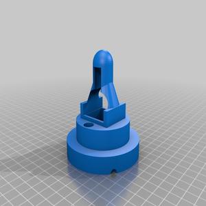 Lithophane Globe Base