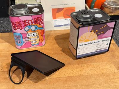 Coffee Label Holder