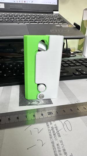 BMW Key Knife Shell - Slim Edition