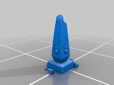 Retribution of Scyrah Obelisk 