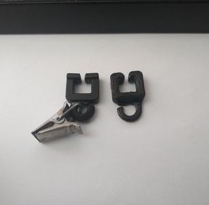 Curtain track slide