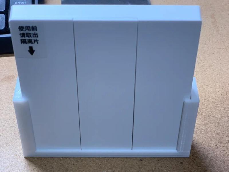 Doodling Three-Key Wireless Switch Base