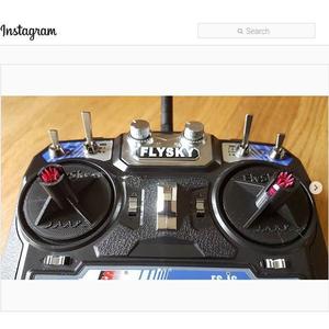FlySky FS-I6 Joystick stabilizer