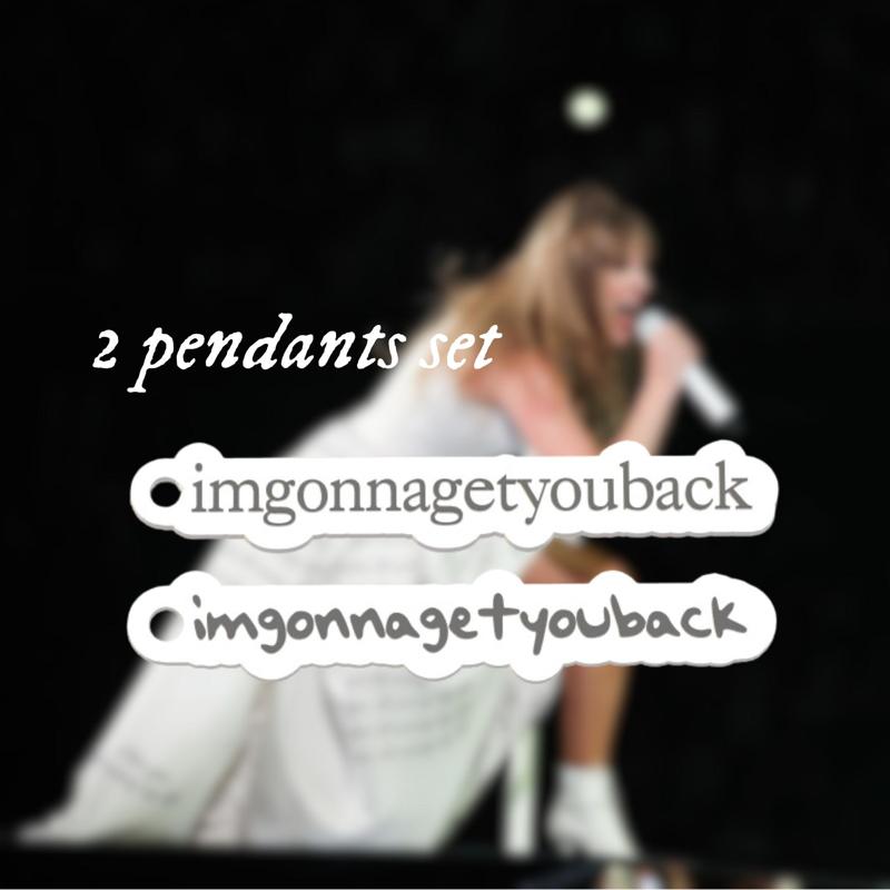 Taylor Swift imgonnagetyouback 2 Keychain set TTPD