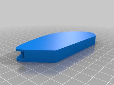 Savegrabber with flipcover