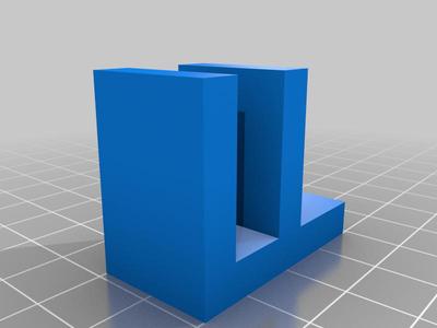 Guitar mount (support pieces)