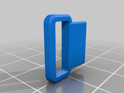 Antenna protector for the DJI Radio controller