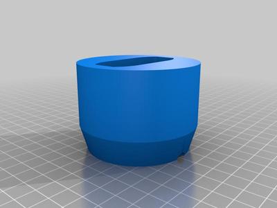 IQOS 2.4 Car cupholder