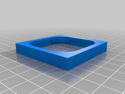 IKEA mini remote adapter