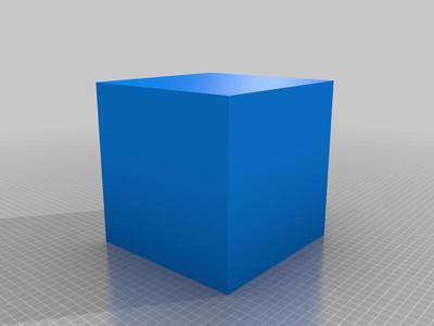 Box 190x190x190 2mm thickness