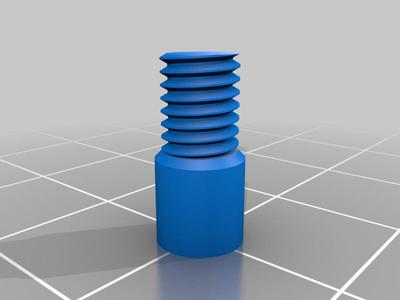 Bicycle frame mount fill screws