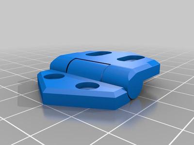 Hingle (дверная петля)