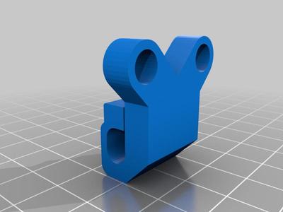 Demibot ELRS Antenna Holder