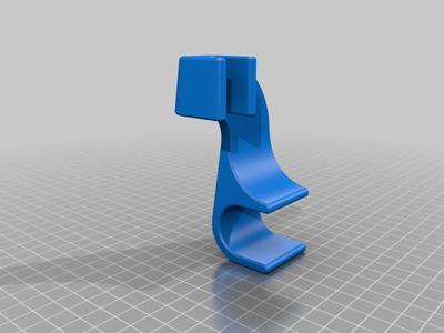 Baby Gate Holder (Cuggl Pressure Fit Safety Gate)