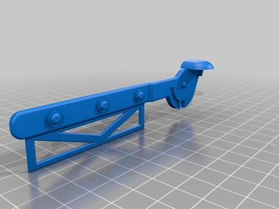 Brio Gate repair 