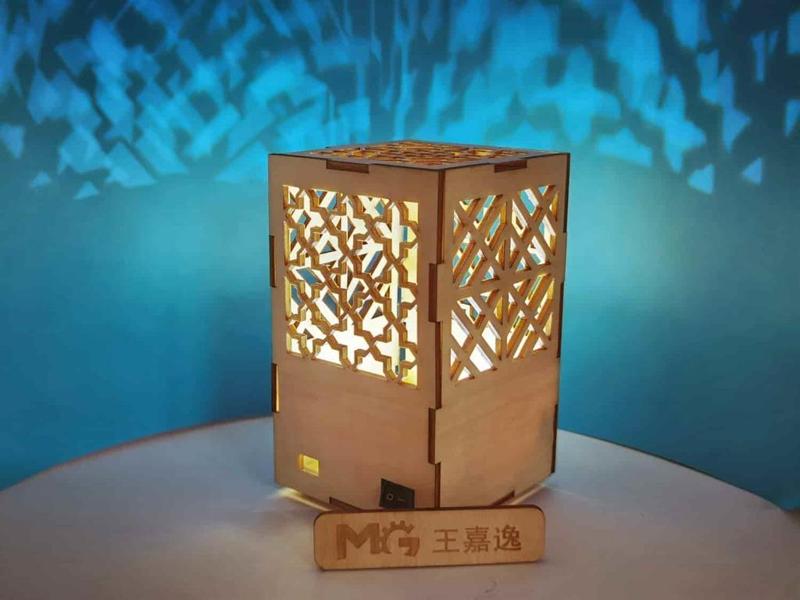 cool lamp
