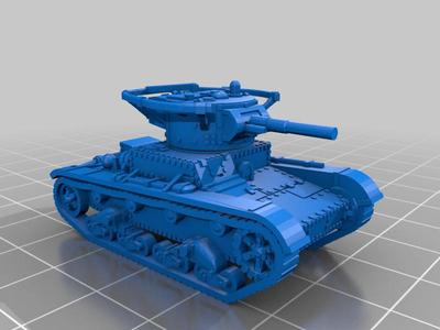 T-26