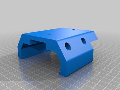 Flaschenhalter für Akku Fischer e-Bike