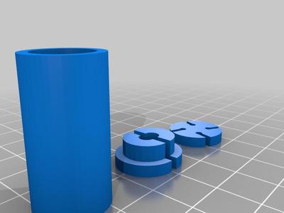 Cord Joiner for blinds