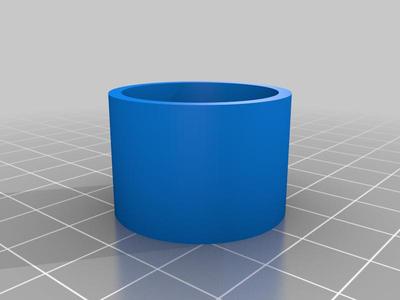 PVC 25mm Rohrkappe