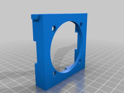  Engine cooling fan holder for ender S1