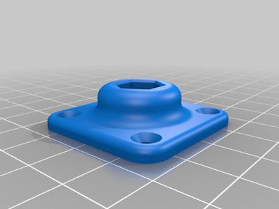 Adjustable foot