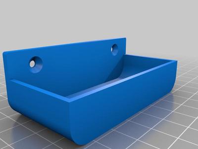 Asus notebook power supply holder