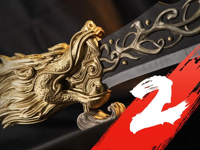 Green Dragon Cresent Blade 2.0 - Three Kindoms