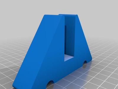 Lenovo Thinkpad stand