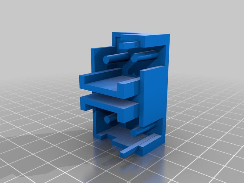 Minecraft cow moving legs