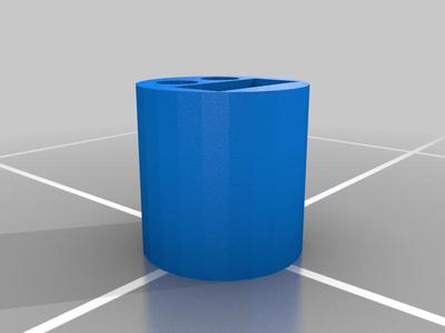 Billet Box Cupholder