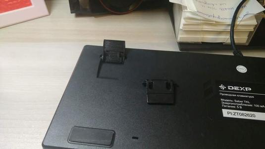 keyboard leg DEXP Saber TKL