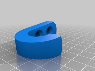 Coat Hook