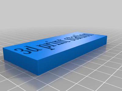 3d print station sign 