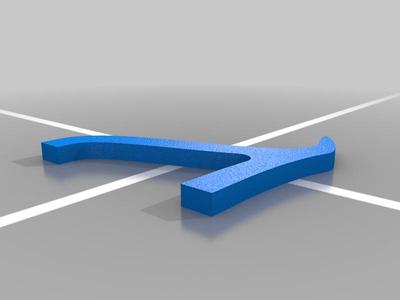 Single wall mount arm