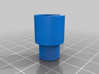 Adapter Reduzierstück RAZER SEIREN V2 X / Reducing Adapter