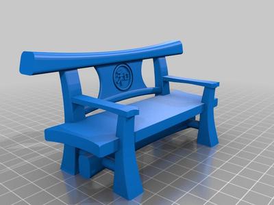 Fixed Japanese Bench