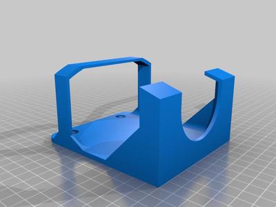 eBike Charger Wall Mount BMZ
