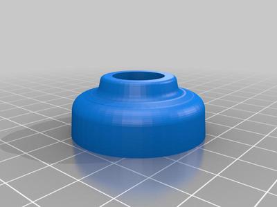 Rear Wiper End Cover