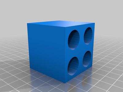 Vape Cartridge Holder (2x2)