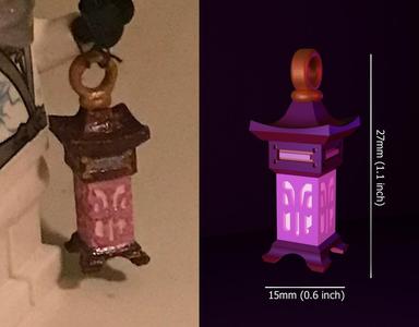 tiny Macaque's Lantern